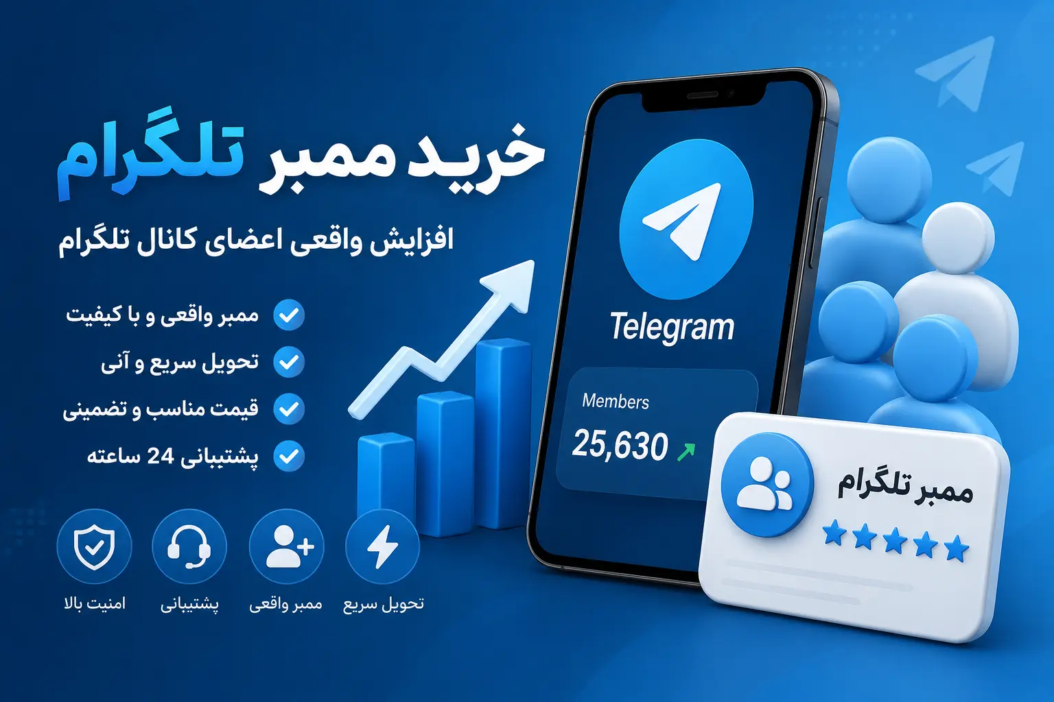 تامنیل