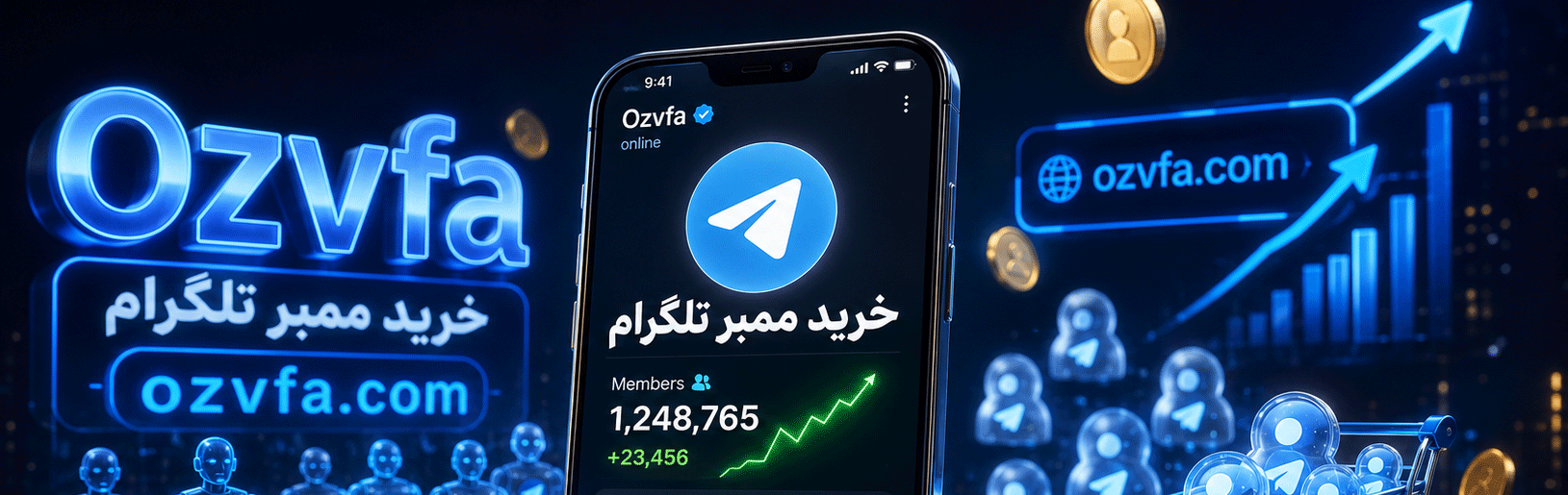 تامنیل