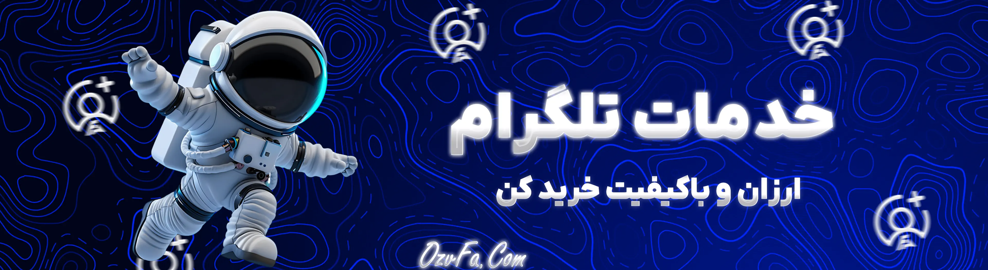 عکس 2
