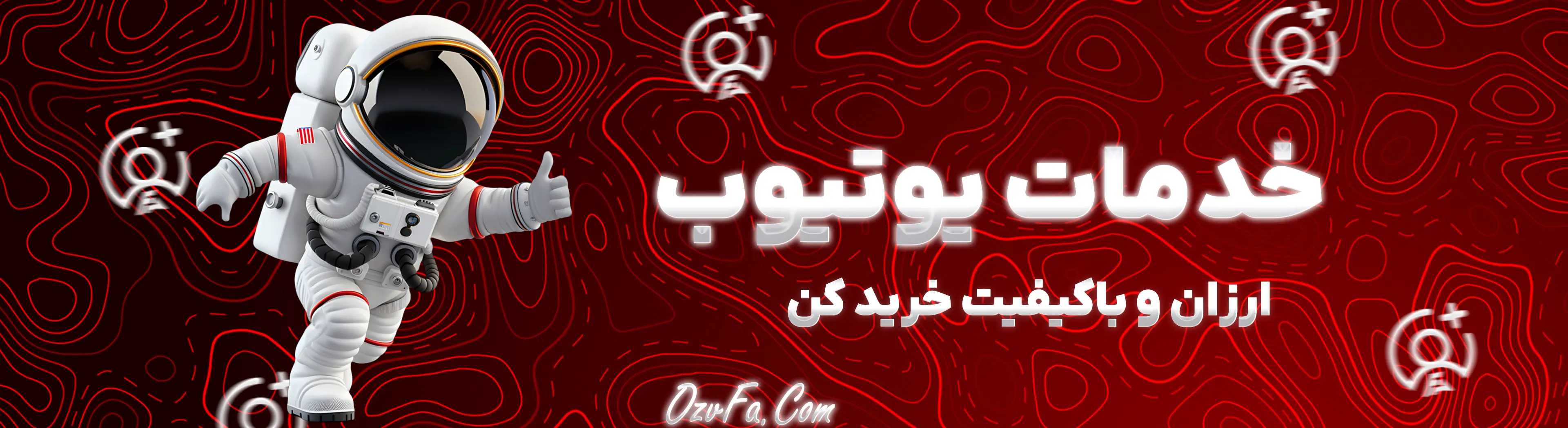 عکس 4