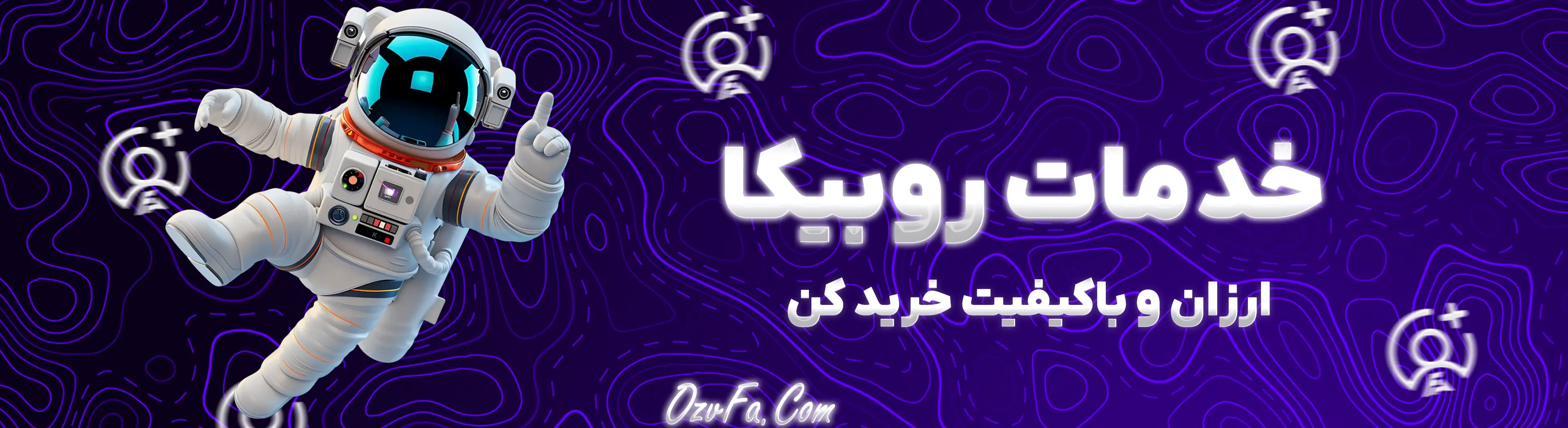 عکس 5
