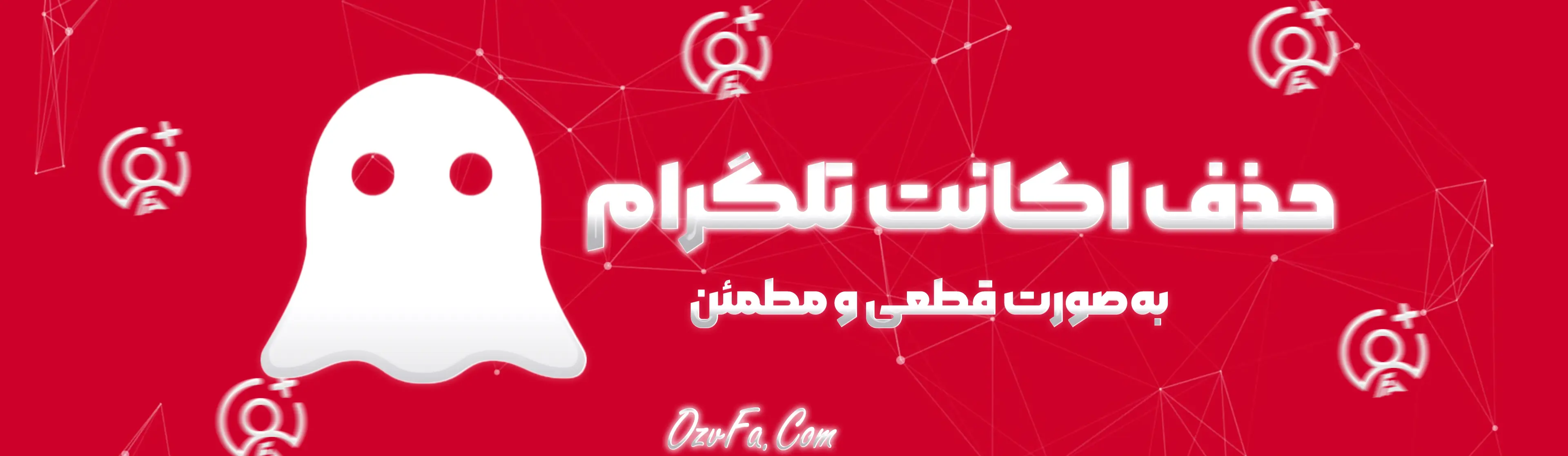 تامنیل