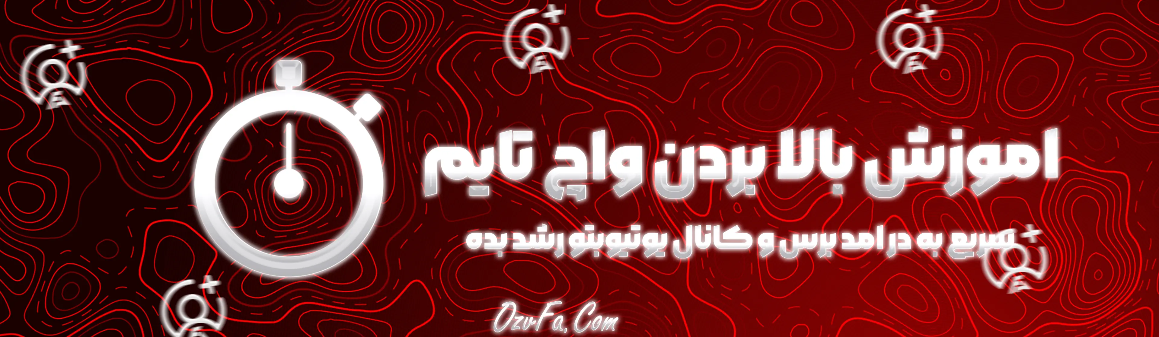 تامنیل